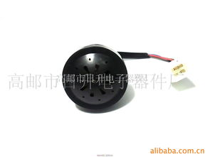 高邮市日升电子器件厂摩托车配附件产品全览 助力骑行安全与舒适